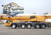 بوكلين للإيجار بالرياض # تأجير كرينات بالدمام # 0555652670