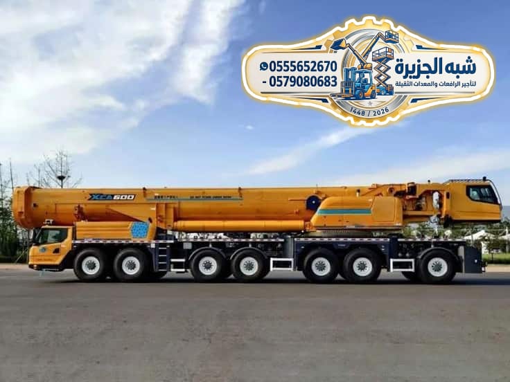 تاجير✪ كرين للايجار بالدمام 🛠 0555652670 🥇شركة شبه الجزيرة للتاجير