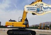 تاجير / بوكلين للايجار بالدمام 🥇 0555652670 🛠 شركة شبه الجزيرة للتأجير