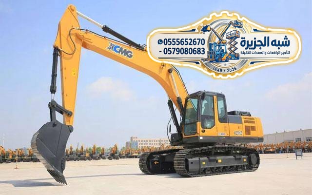 تاجير بوكلين بالرياض # 0555652670 # شبه الجزيرة لتاجير الرافعات والمعدات الثقيلة والخفيفة بالرياض