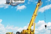 كرين للايجار بالدمام # 0555652670 # ديزل جديد حديث أسعار تنافسية بالدمام
