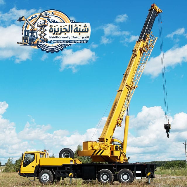 كرين للايجار بالدمام # 0555652670 # ديزل جديد حديث أسعار تنافسية بالدمام