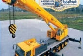 تاجير✪ ونش للايجار بالدمام 🛠 0555652670 🥇شركة شبه الجزيرة للتاجير