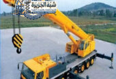 كرين موبايل للايجار بجدة 💯 0555652670 🔻 شركة شبه الجزيرة لتاجير المعدات الثقيلة 🏗