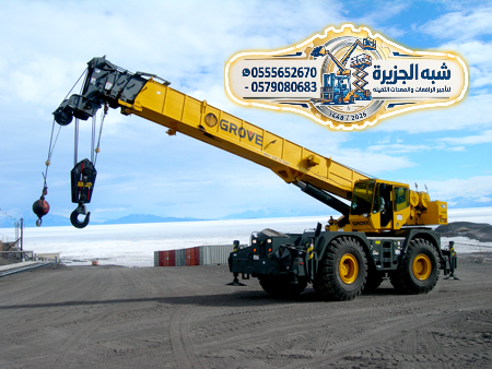 كرين للايجار في الدمام ☆ تاجير كرينات في السعودية // 20T/50 T /70T/ T150 /200T || 2026°°