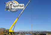 كرين للايجار في جدة | تاجير كرينات في السعودية // 20T/50 T /70T/ T150 /200T || Vision 2030 °°