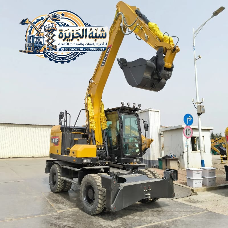 بوكلين للايجار بالدمام # 0555652670