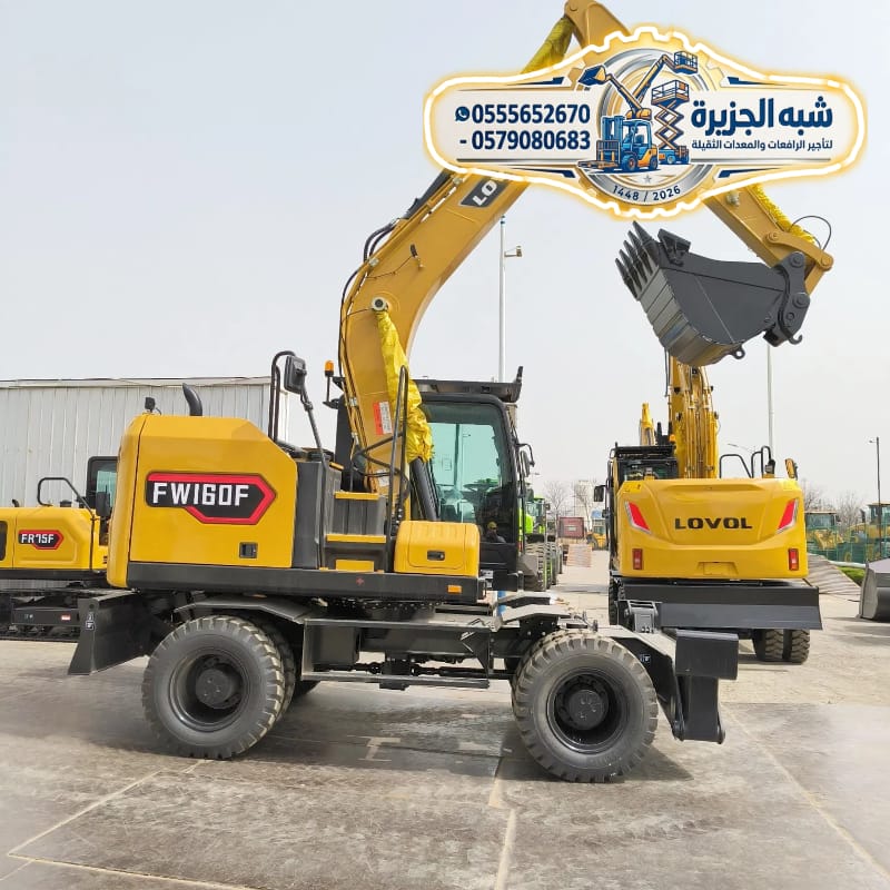 تاجير بوكلين بالدمام # 0555652670