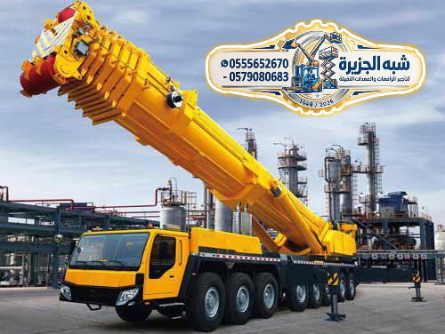 كرين للايجار في الدمام ☆ تاجير كرينات في السعودية // 20T/50 T /70T/ T150 /200T || 2026°°