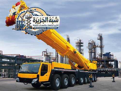 رافعات💯 كرين للايجار بالدمام ✔️ 0555652670 🥇 شركة شبه الجزيرة للتاجير