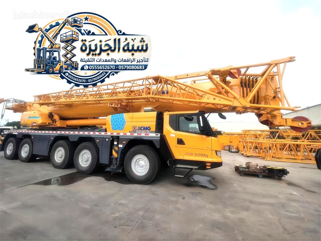 كرين للايجار بالدمام # 0555652670 # ديزل جديد حديث أسعار تنافسية بالدمام