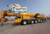 رافعات💯 كرين للايجار بالدمام ✔️ 0555652670 🥇 شركة شبه الجزيرة للتاجير
