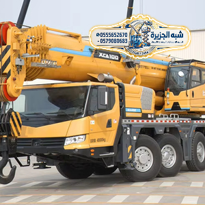 كرين_للايجار_بجدة_رفع_مواد_البناء_الثقيلة