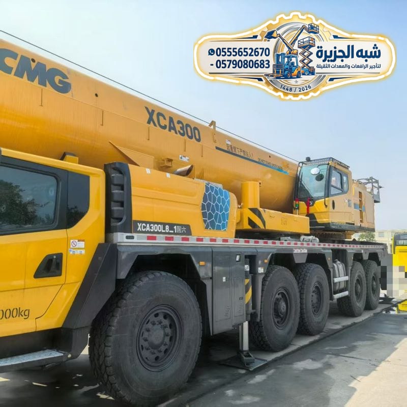تاجير✪ ونش للايجار بالرياض 🛠 0555652670 🥇شركة شبه الجزيرة للتاجير