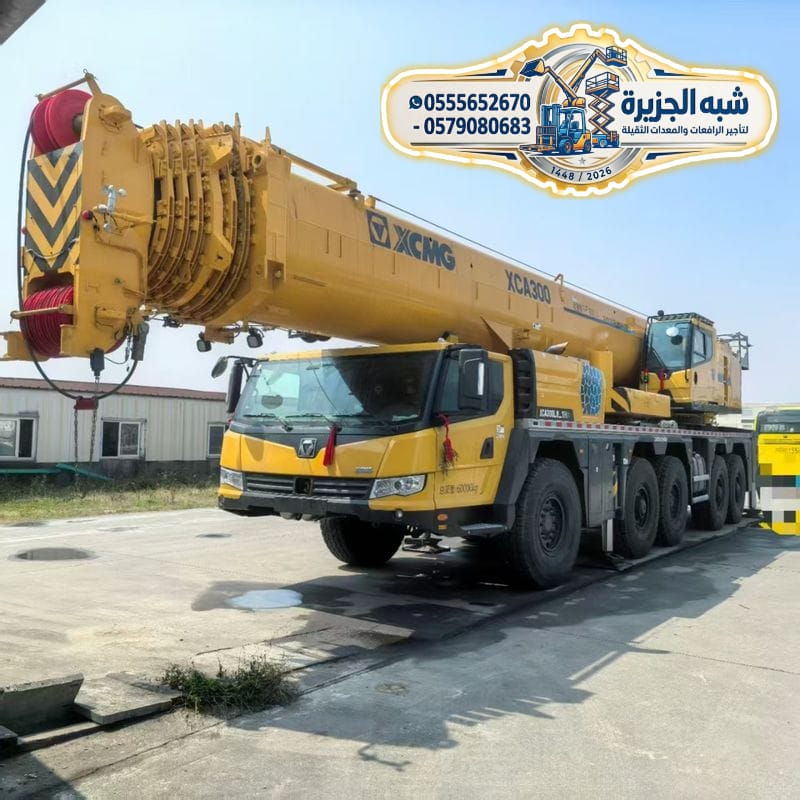تاجير✪ ونش للايجار بجدة 🛠 0555652670 🥇شركة شبه الجزيرة للتاجير