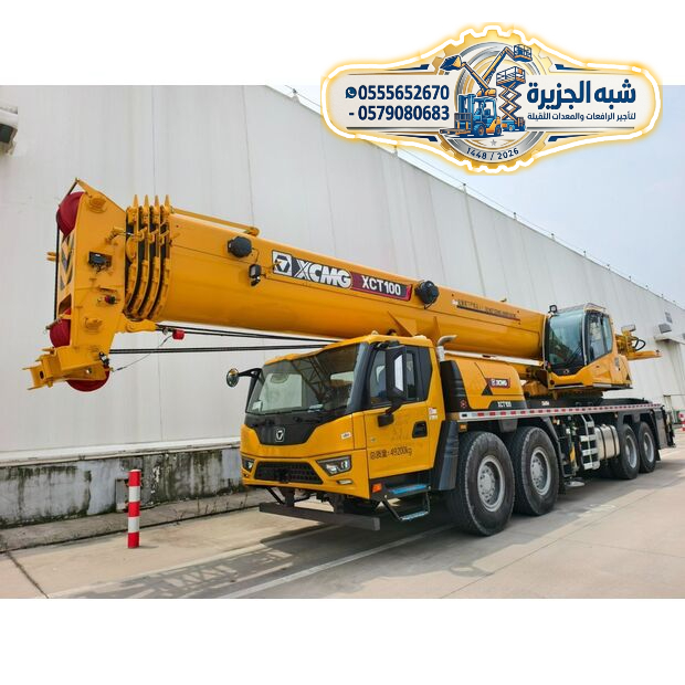 تاجير☆ كرين للايجار بالدمام ✔️ 0555652670 🇸🇦 شركة شبه الجزيرة للتاجير 🛠