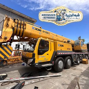 كرين ونش للايجار في مكة ☆ تاجير كرينات في السعودية // 20T/50 T /70T/ T150 /200T || 2026°°