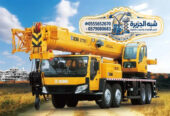 كرينات موبايل للايجار بجدة 🏗 0555652670 🔻 مؤسسة شبه الجزيرة للتاجير