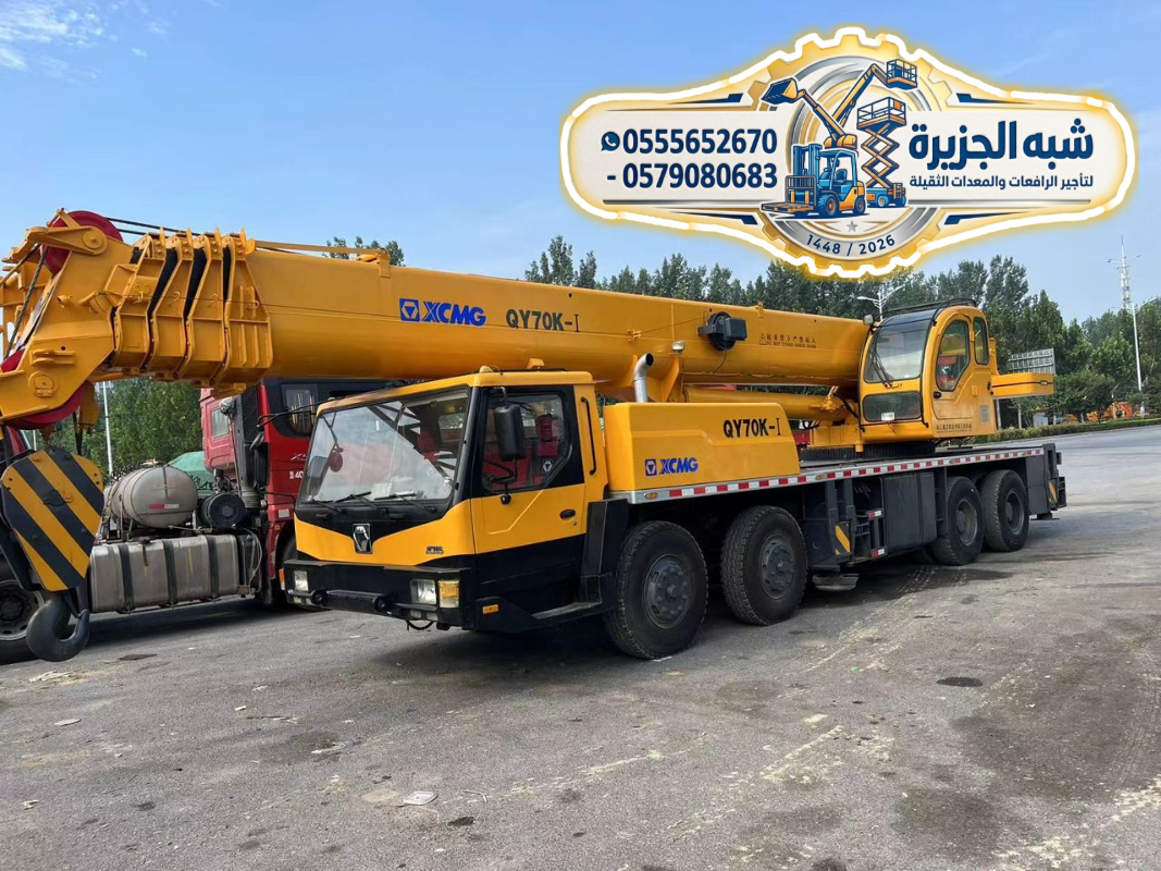 كرين_للايجار_بجدة_تركيب_الهياكل_الحديدية