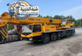 كرين للايجار في مكة ★ تاجير كرينات في السعودية // 20T/50 T /70T/ T150 /200T || Vision 2030 °°