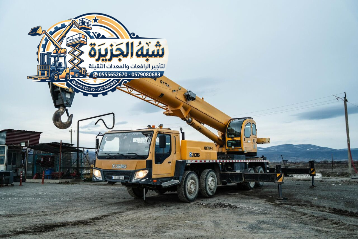 كرين ^ للايجار في جدة ^ شركة شبه الجزيرة