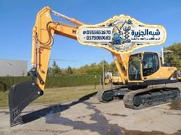 بوكلين للايجار بجدة # شبه الجزيرة لتاجير الرافعات والمعدات الثقيلة