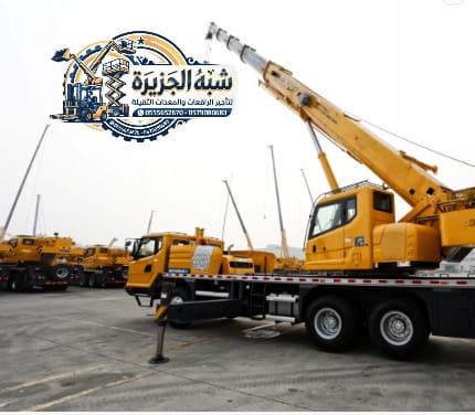 2026 🤳 ونش للايجار بالدمام 🏅 0555652670 🛠