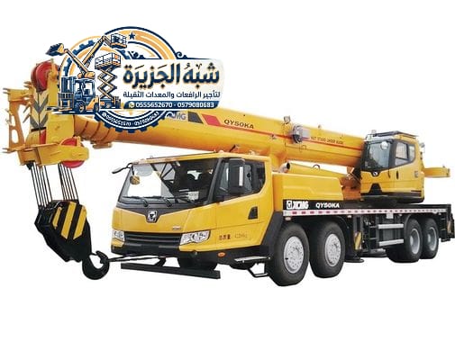 كرين للايجار بالدمام # 0555652670 # ديزل جديد حديث أسعار تنافسية بالدمام