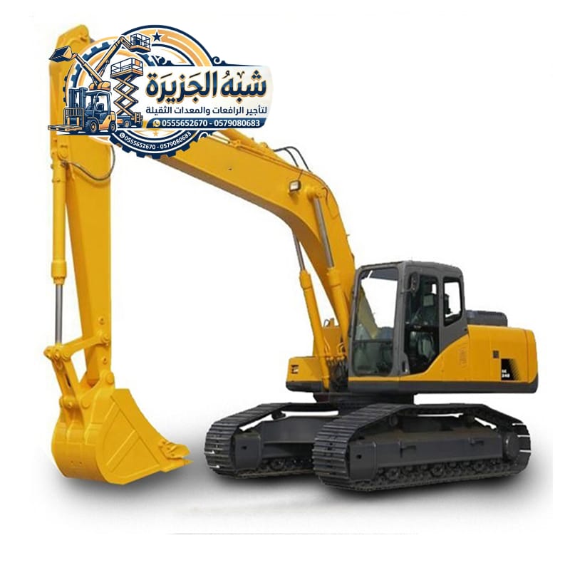 بوكلين للإيجار بالرياض # تأجير كرينات بالدمام # 0555652670