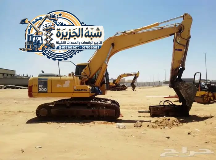 بوكلين للايجار بالدمام # 0555652670
