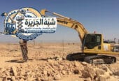 بوكلين للإيجار بالدمام # 0555652670 # ديزل جديد حديثة بالدمام