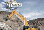 بوكلين للإيجار بالرياض # تأجير كرينات بالدمام # 0555652670