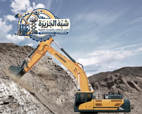 بوكلين للإيجار بالرياض # تأجير كرينات بالدمام # 0555652670