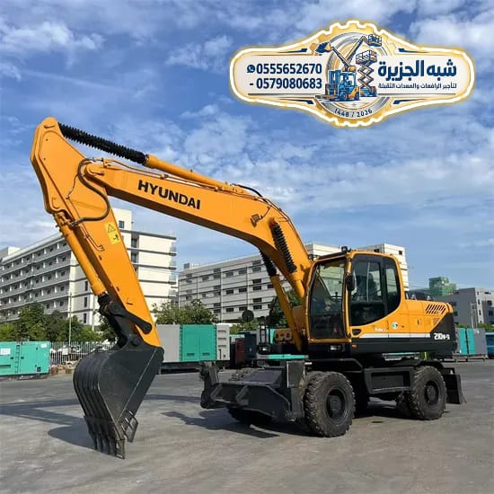 تاجير بوكلين بالدمام # 0555652670