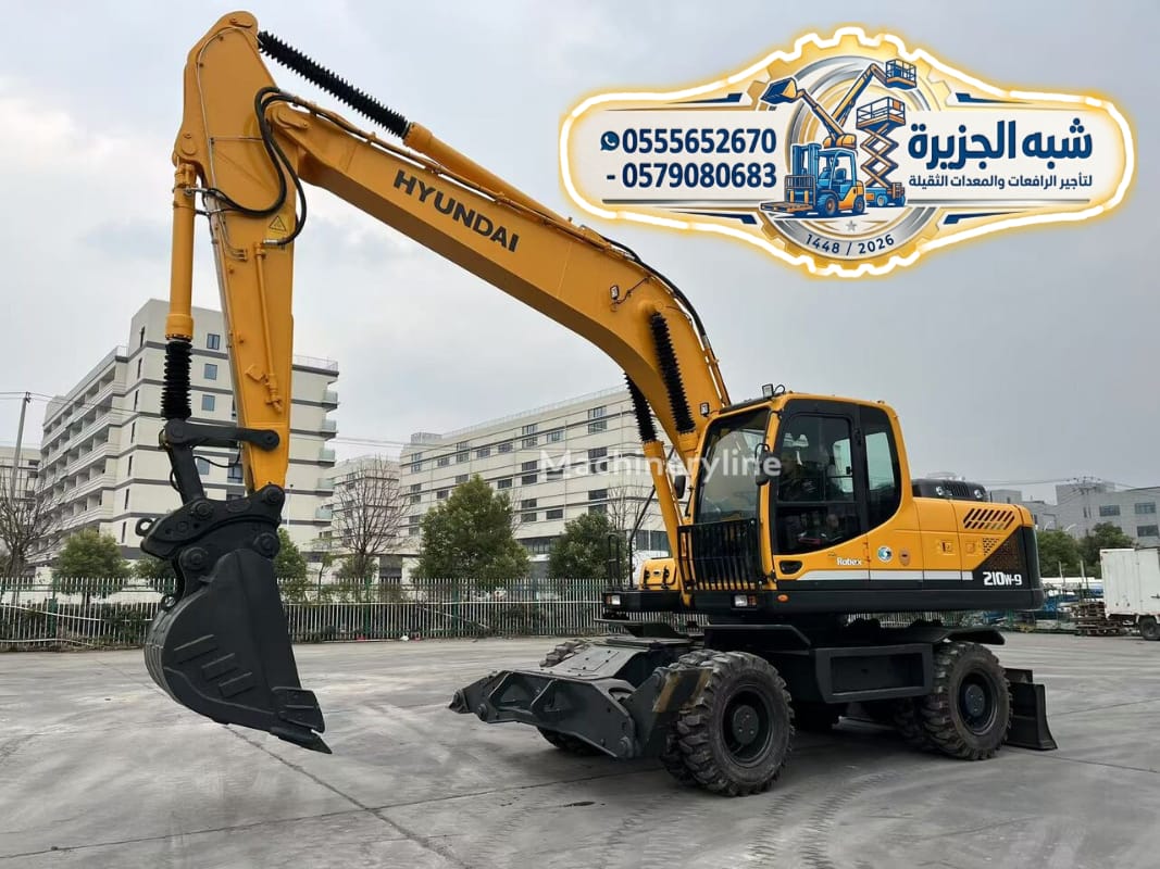 تاجير بوكلين بجدة # 0555652670 # شبه الجزيرة لتاجير الرافعات والمعدات الثقيلة والخفيفة بجدة