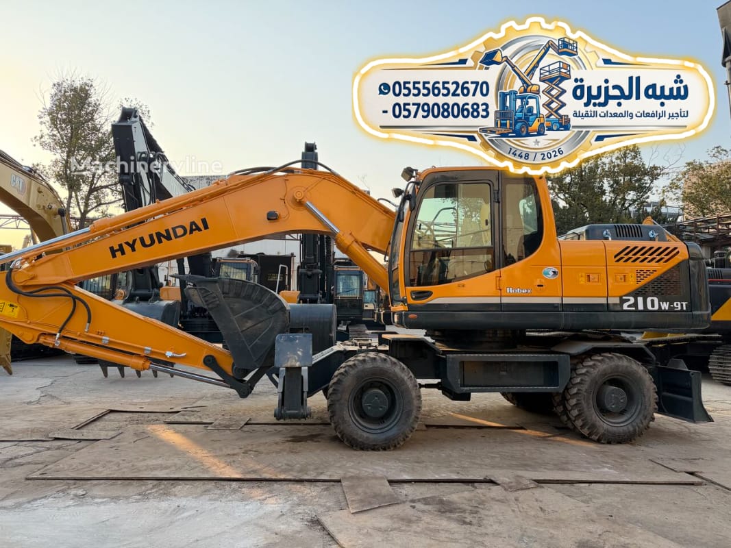تاجير بوكلين رافعات بجدة # شبه الجزيرة للتاجير