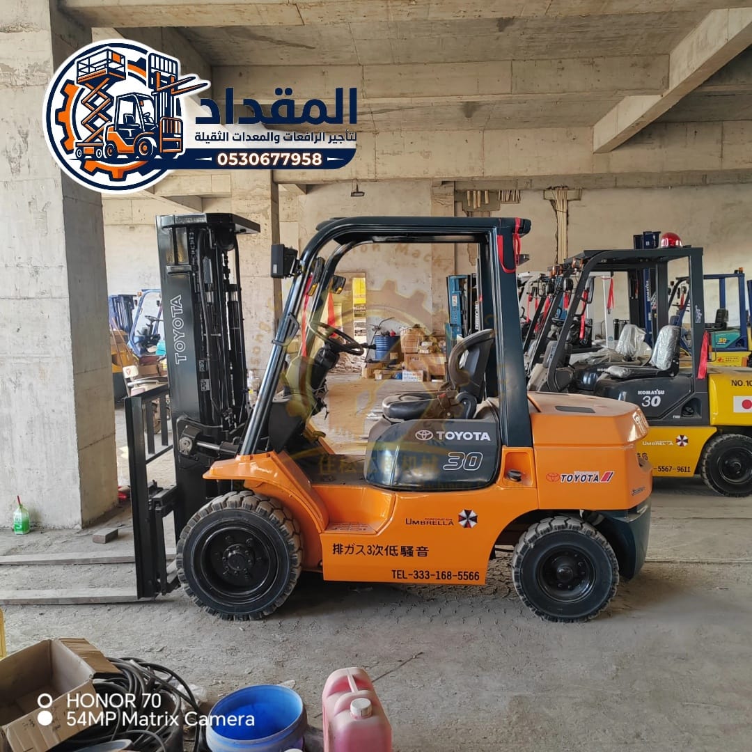 تأجير فوركلفت في الجبيل ⚡ رافعات شوكية (1-30)طن ديزل وكهرباء وغاز – إيجار يومي/شهري/سنوي | للمستودعات والمصانع | المقداد 0530677958