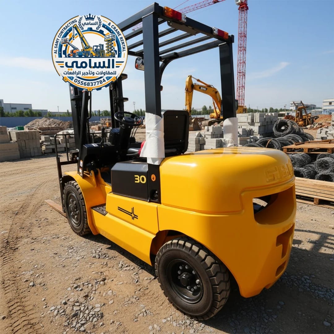 رافعات شوكية (فوركلفت / FORKLIFT) للإيجار في الخبر | سعات 1 طن – 16 طن – يومي / شهري
