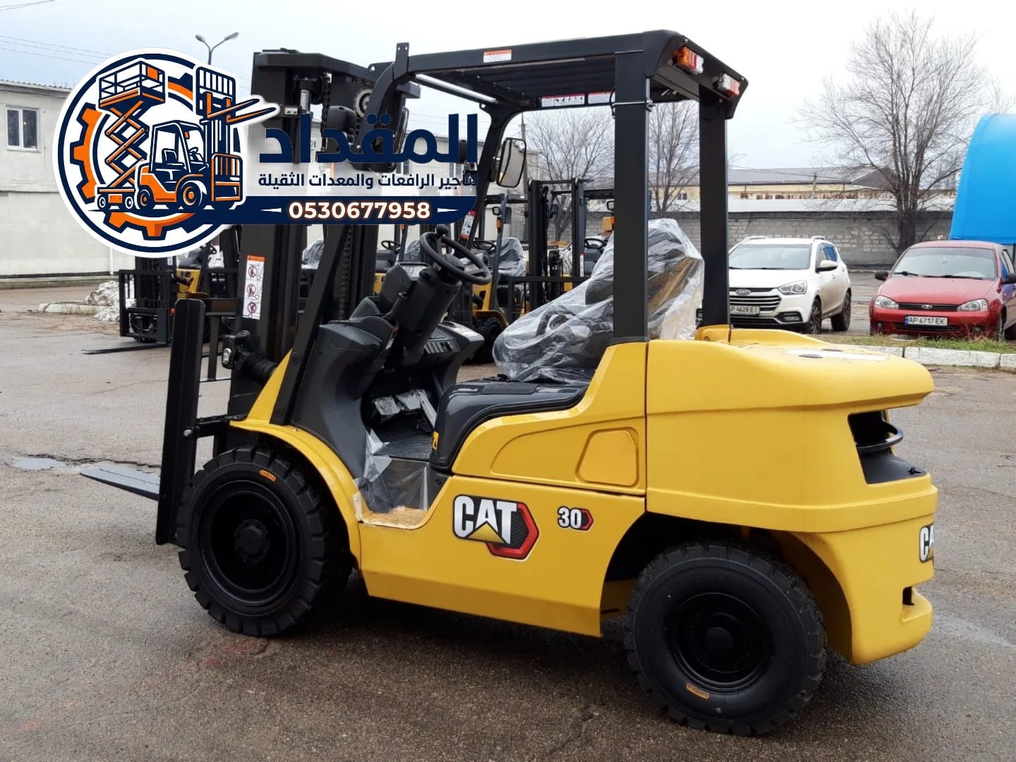 فوركلفت للإيجار في القطيف | Forklift in Qatif | رافعات شوكية 1.5–16 طن | ديزل وكهرباء | جاهزية فورية للمستودعات والمصانع والشحن | المقداد 0530677958