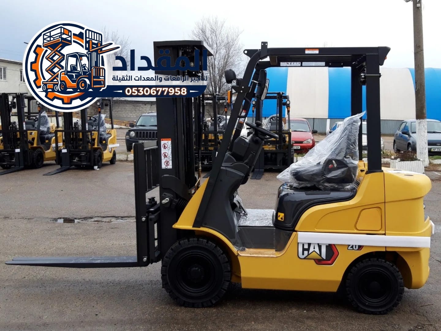 فوركلفت للإيجار في القطيف | Forklift in Qatif | رافعات شوكية 1.5–16 طن | ديزل وكهرباء | جاهزية فورية للمستودعات والمصانع والشحن | المقداد 0530677958