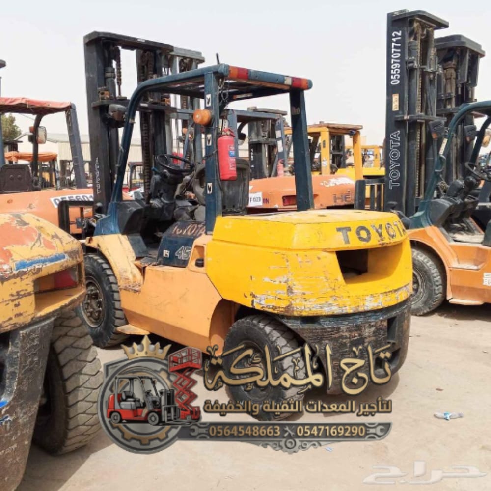 تأجير معدات || فوركلفت للإيجار في الدمام || تاج المعدات الثقيلة