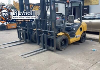 تأجير-رافعات-شوكية-فوركلفت-للإيجار-الدمام-الرياض-جدة-المقداد-لتأجير-0530677958004