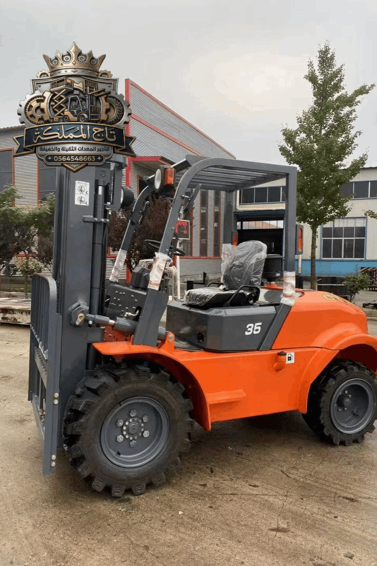 تأجير فوركلفت في الرياض — Forklift Rental : معدات شوكية حديثة | 2T 3T 5T 10T | أعمال لوجستية ومخازن 🏗️