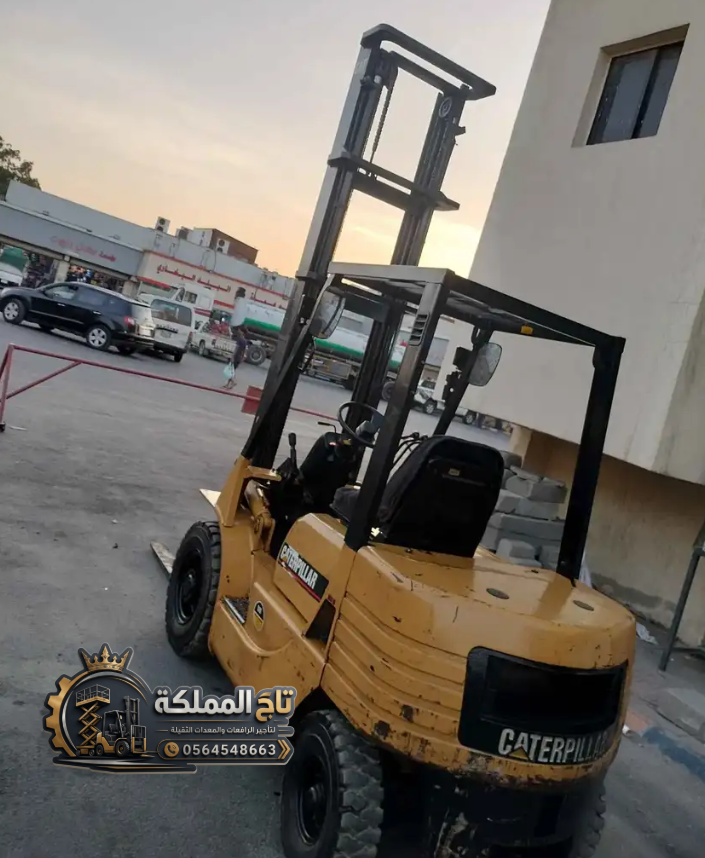 فوركلفت للإيجار في جدة | best | تأجير رافعات شوكية من 1.5طن الى 30طن