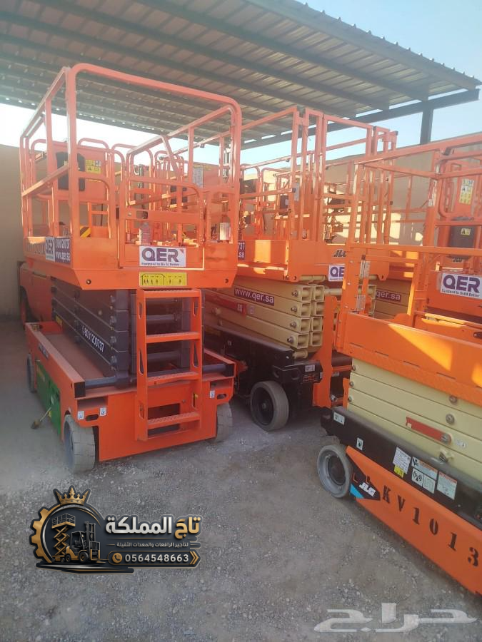 سيزر لفت للإيجار بالدمام || معدات رفع حديثة للأعمال الصناعية | 8 إلى 16 متر — مشاريع ومواقع إنشائية 🚧