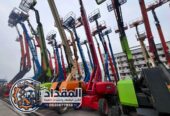 🏆 تأجير رافعات ذراعية (مان لفت) في الرياض 2026 | ارتفاعات 18 – 32 متر | المقداد لتأجير المعدات 0530677958