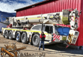 ​⚡ كرين للأيجار 100طن الجبيل أرامكو ⟿ أوزان ثقيلة 100ط – 500ط ⟿ فحص معتمد ⟿ موديل حديث ⚡