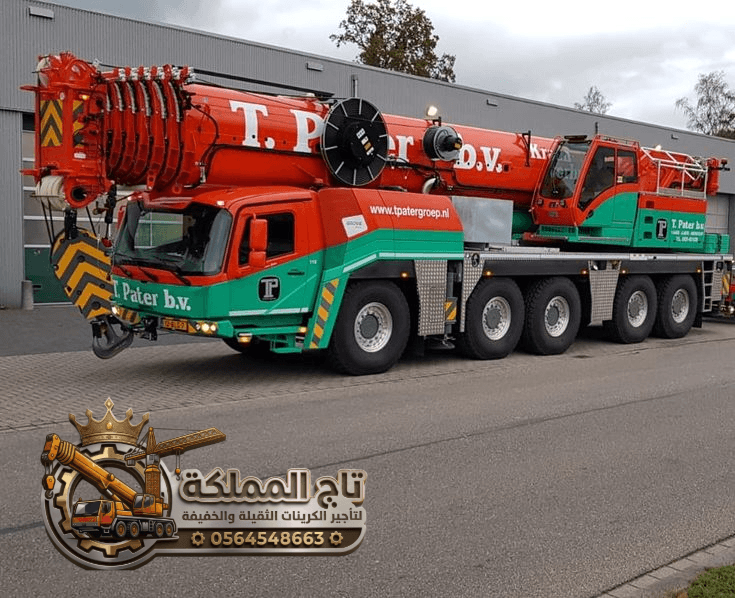 🔱 تأجير كرينات الجبيل ⧼⧼ أرامكو وسابك CERTIFIED ⧽⧽ أوزان 100ط لـ 500ط ‖ متاح الآن