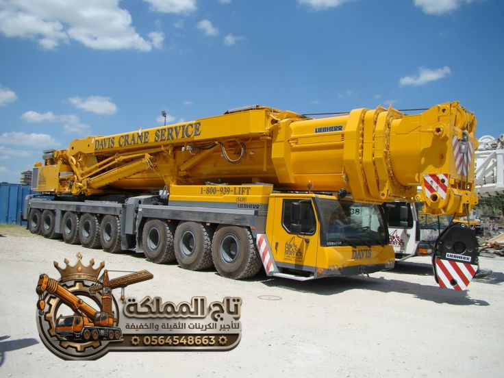 كرينات للإيجار الجبيل || تأجير كرينات متحركة بالجبيل – 25طن – 50طن – 100طن – 200طن – 2026 – تلسكوبي هيدروليك — تاج المملكة ت: 0564548663