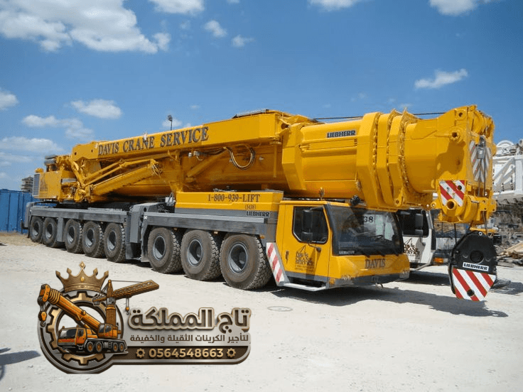 كرين 250 طن للإيجار بـ الدمام ≫ أقوى ونش تلسكوبي ≫ 250 طن ≫ فحص أرامكو وتيوفي ≫ جاهز